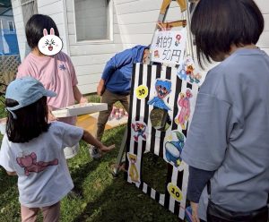 りん　ボール投げ